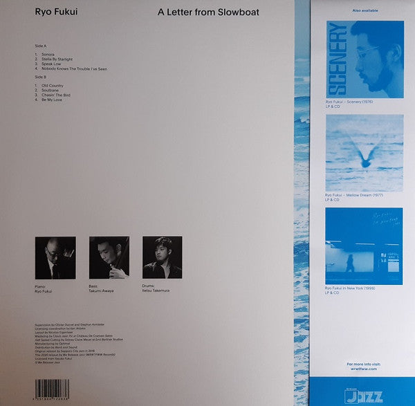 Ryo Fukui - A Letter From Slowboat (HALF SPEED MASTERED VINYL) | Mint (M) Mint (M)-EmojiWear