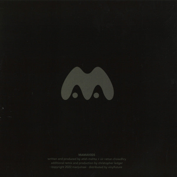 Atish + Vridian - Instant Transmission | Mint (M) Mint (M)-EmojiWear