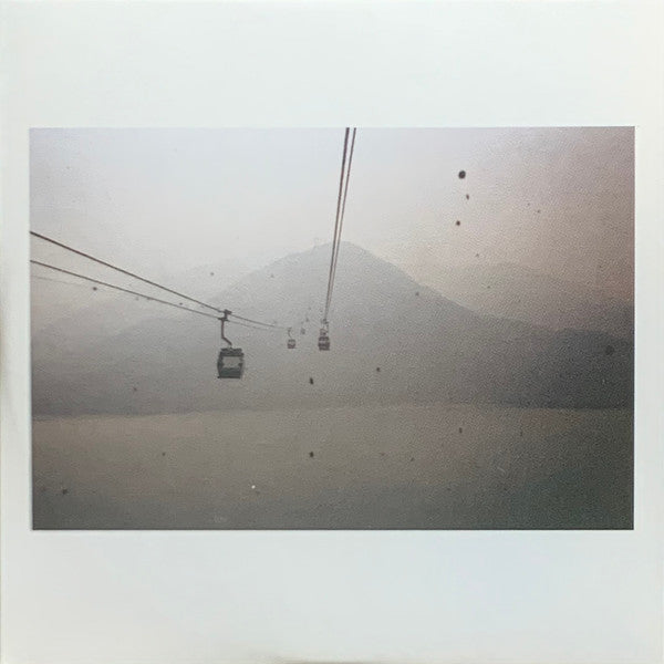 Campbell Irvine - Reunion Of Two Bodies / Terms Of Propaganda | Mint (M) Mint (M)-EmojiWear