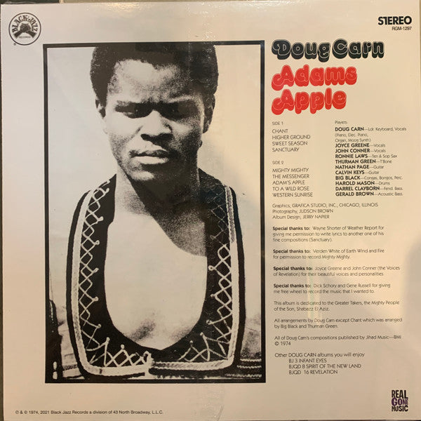 Doug Carn - Adam's Apple | Mint (M) Mint (M)-EmojiWear