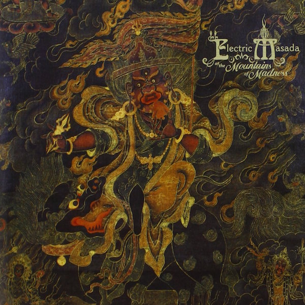 Electric Masada - AT THE MOUNTAIN OF MADNESS: LIVE IN EUROPE |-EmojiWear