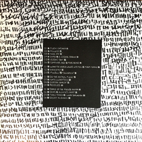 Flying Lotus - Cosmogramma | Mint (M) Mint (M)-EmojiWear