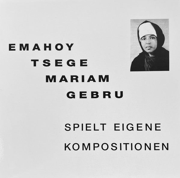 Emahoy Tsegue Maryam Guebrou - Spielt Eigene Kompositionen | Mint (M) Mint (M)-EmojiWear