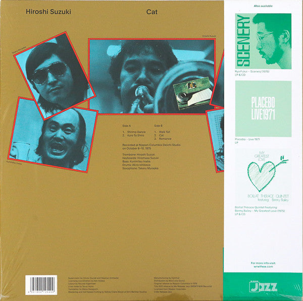 Hiroshi Suzuki (2) - Cat | Mint (M) Mint (M)-EmojiWear
