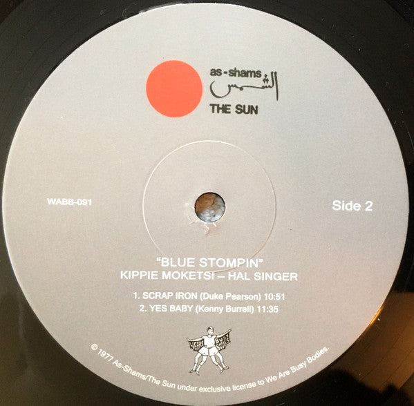 Kippie Moeketsi - Hal Singer - Blue Stompin' | Mint (M) Mint (M)-EmojiWear