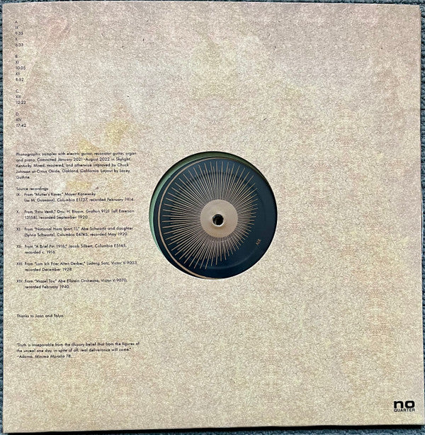 Nathan Salsburg - Landwerk No. 3 | Mint (M) Near Mint (NM)-EmojiWear