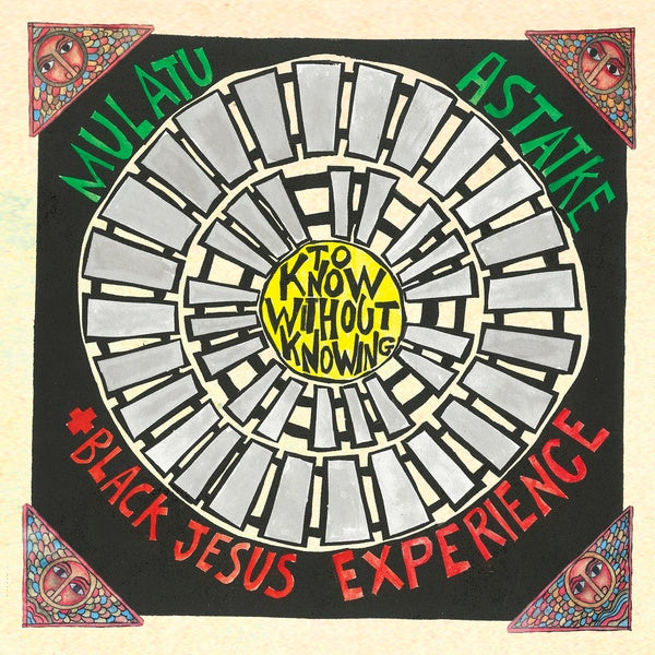 MULATU ASTATKE & BLACK JESUS EXPERIENCE - To Know Without Knowing (CD) |-EmojiWear