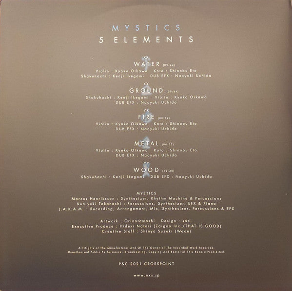 Mystics (10) - 5 Elements | Mint (M) Very Good Plus (VG+)-EmojiWear
