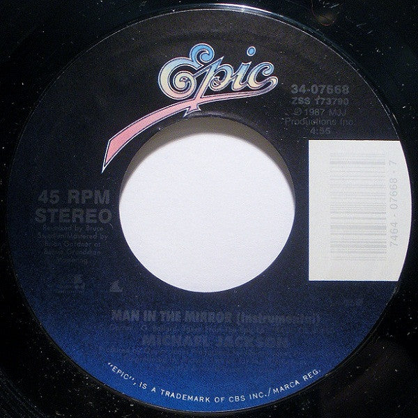 Man In The Mirror (7") | Near Mint (NM) Near Mint (NM)-EmojiWear