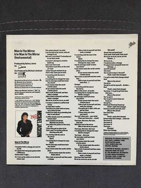 Man In The Mirror (7") | Near Mint (NM) Near Mint (NM)-EmojiWear