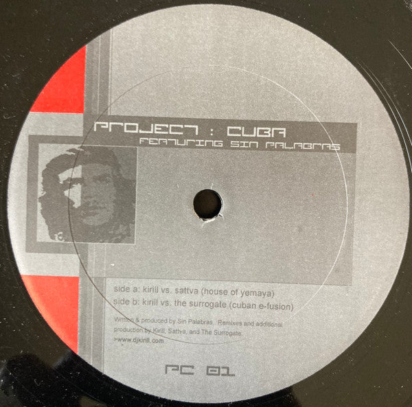 Project Cuba - House Of Yemaya / Cuban E Fusion | Near Mint (NM) Generic-EmojiWear