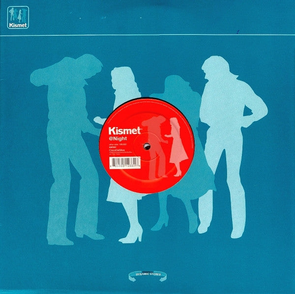 Coco Da Silva - @Night | Near Mint (NM) Very Good Plus (VG+)-EmojiWear