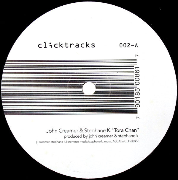 John Creamer & Stephane K - Tora Chan / Air Pressure | Near Mint (NM) Excellent (EX)-EmojiWear