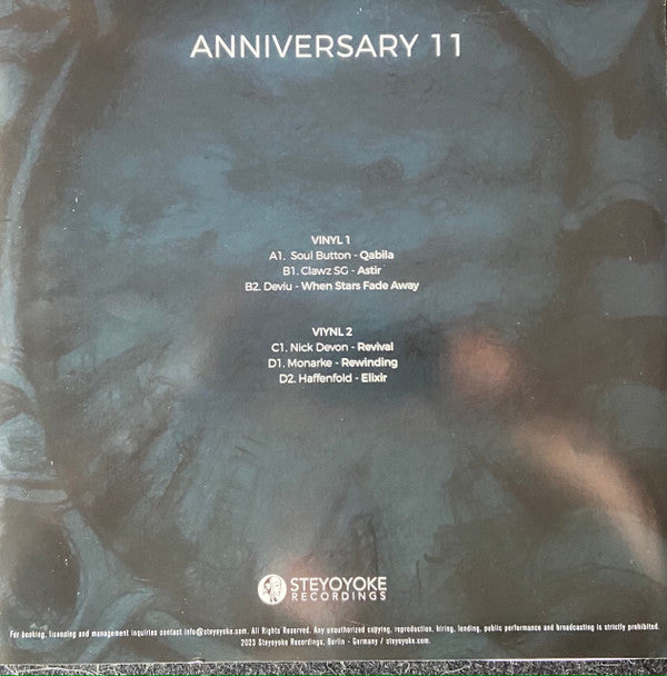 Anniversary 11 | Mint (M) Mint (M)-EmojiWear