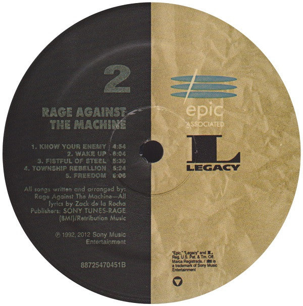 Rage Against The Machine - Rage Against The Machine | Mint (M) Mint (M)-EmojiWear