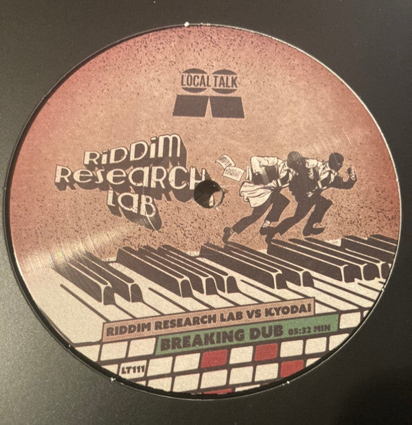 Riddim Research Lab - Breaking Dub | Mint (M) Generic-EmojiWear