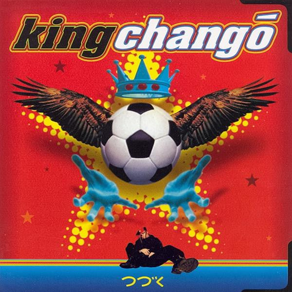 Chango, King - King Chango (CD) |-EmojiWear