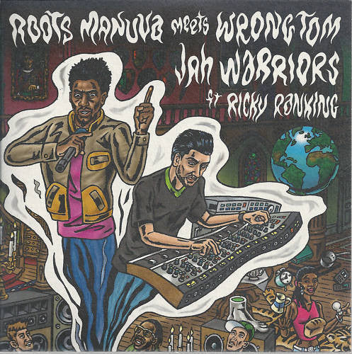 Jah Warriors | Mint (M) Mint (M)-EmojiWear