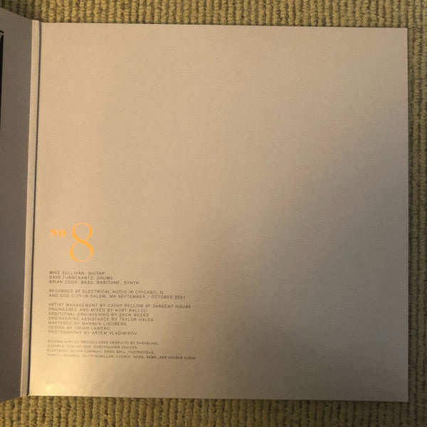 Gnosis *PRE-ORDER 8/15/25*(VINYL) | Mint (M) Mint (M)-EmojiWear