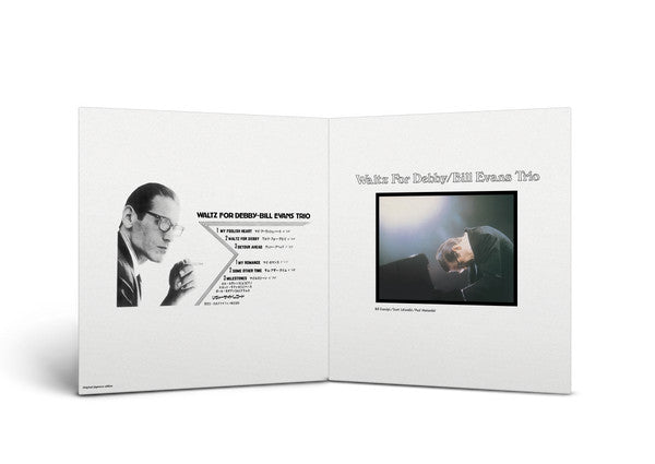 The Bill Evans Trio With Scott LaFaro, Paul Motian - Waltz For Debby | Mint (M) Mint (M)-EmojiWear