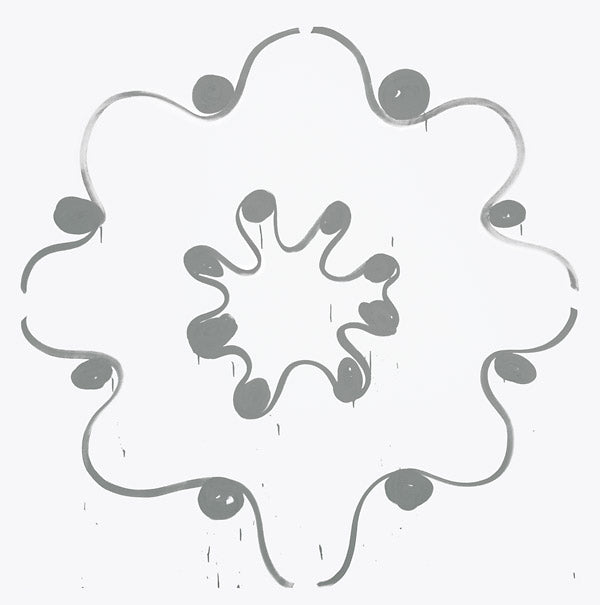THURSTON MOORE/FRANK ROSALY - Marshmallow Moon Decorum |-EmojiWear