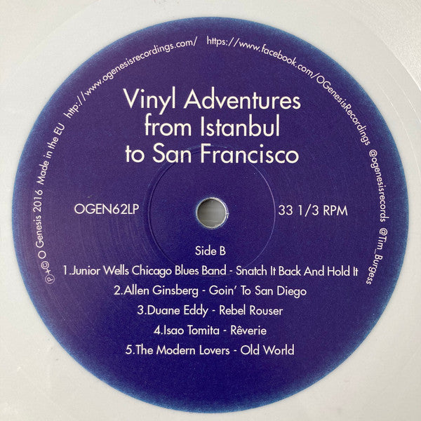 Vinyl Adventures From Istanbul To San Francisco | Mint (M) Mint (M)-EmojiWear
