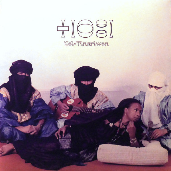 Tinariwen - Kel Tinariwen | Mint (M) Mint (M)-EmojiWear