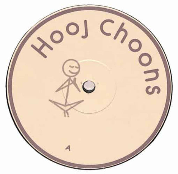 Pete Lazonby - Sacred Cycles (VINYL) | Mint (M) Generic-EmojiWear