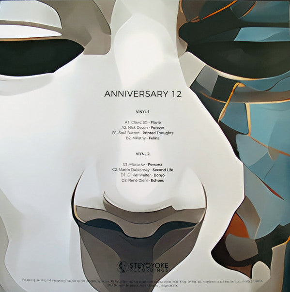 Anniversary 12 | Mint (M) Mint (M)-EmojiWear