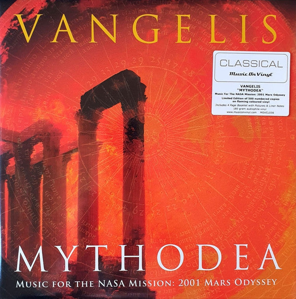Mythodea (Music For The NASA Mission: 2001 Mars Odyssey) | Mint (M) Mint (M)-EmojiWear