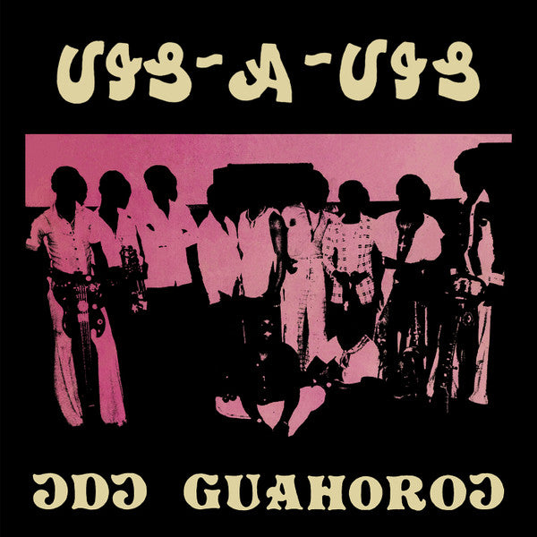 Vis A Vis - Ɔdɔ Guahoroɔ = Odo Gu Ahoroo (VINYL) | Mint (M) Mint (M)-EmojiWear