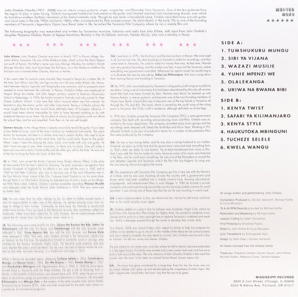 W. John Ondolo - Hypnotic Guitar Of John Ondolo (VINYL LP Mississippi MRI-139) | Mint (M) Mint (M)-EmojiWear