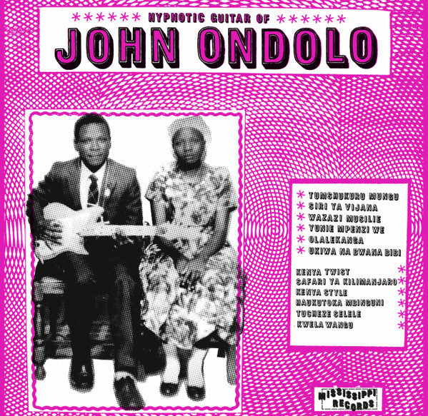 W. John Ondolo - Hypnotic Guitar Of John Ondolo (VINYL LP Mississippi MRI-139) | Mint (M) Mint (M)-EmojiWear