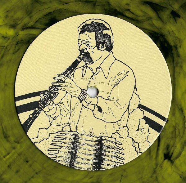 Wendell Harrison - Birth Of A Fossil | Mint (M) Mint (M)-EmojiWear