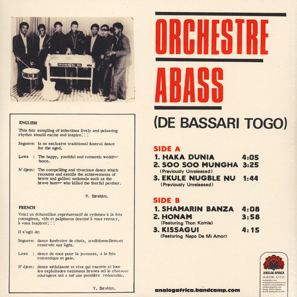 Orchestre Abass - Orchestre Abass (De Bassari Togo) (Vinyl) | Mint (M) Mint (M)-EmojiWear