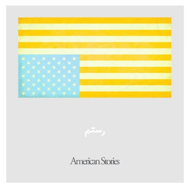 Rostam - American Stories (CD) | Mint (M) Mint (M)-EmojiWear