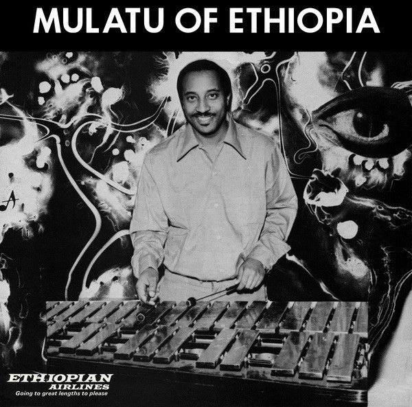 Mulatu Astatke - Mulatu Of Ethiopia (CD) | Mint (M) Mint (M)-EmojiWear