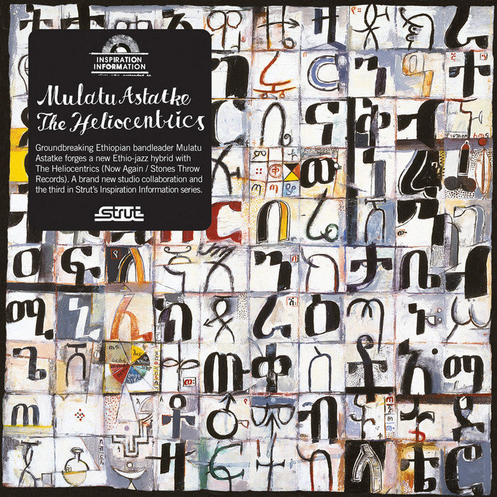 Astatke, Mulatu & The Heliocentrics - Inspiration Information (CD) |-EmojiWear