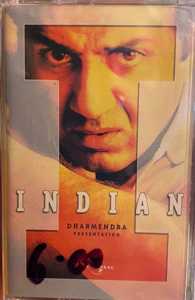 Anand Raj Anand - Indian (CASS) | Mint (M) Mint (M)-EmojiWear