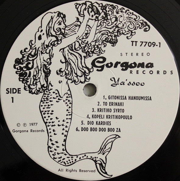 Ya'ssoo - Ya'ssoo San Francisco (VINYL) | Near Mint (NM) Near Mint (NM)-EmojiWear