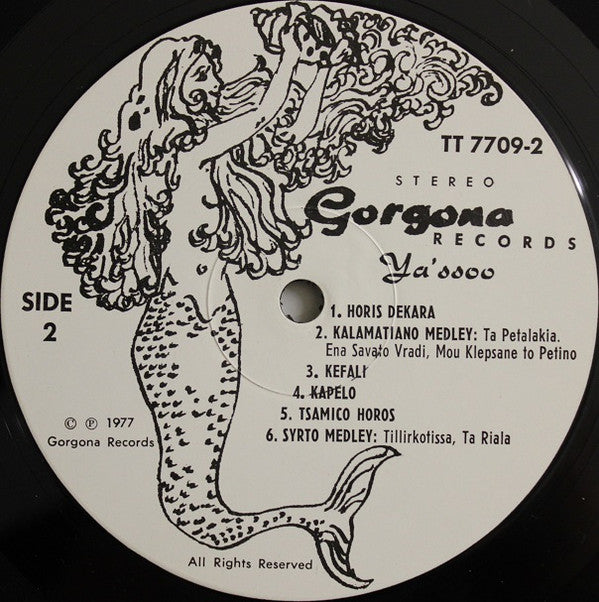Ya'ssoo - Ya'ssoo San Francisco (VINYL) | Near Mint (NM) Near Mint (NM)-EmojiWear