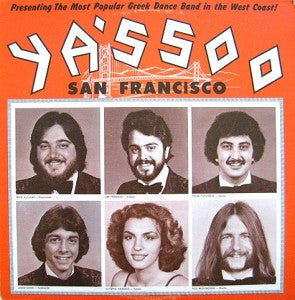 Ya'ssoo - Ya'ssoo San Francisco (VINYL) | Near Mint (NM) Near Mint (NM)-EmojiWear